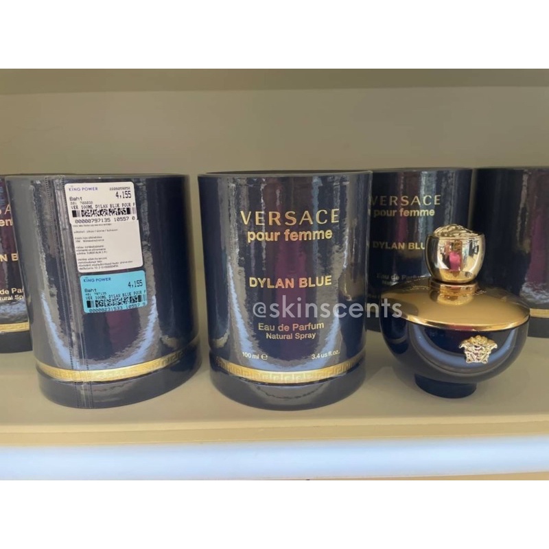 Versace Dylan Blue For Her EDP