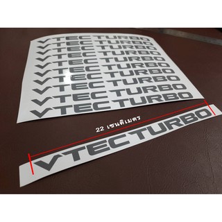 สติ๊กเกอร์ VTEC TURBO เลือกได้ 3สี ชิ้นละ39บาท