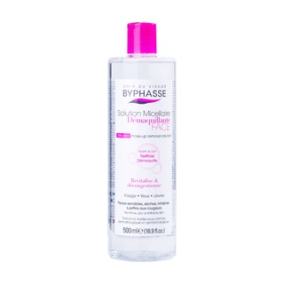 Byphasse มอยส์เจอร์ไรซิ่ง คลีนซิ่ง เมคอัพ รีมูฟเวอร์ 500มล.      Spain BYPHASSE Gentle Makeup Remover Watercolor Makeup Deep Cleansing Liquid 500ml