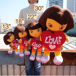 ตุ๊กตา Dora the Explorer ดอร่า ถือหัวใจ 13/18/22/30นิ้ว โดรา โดร่า ดอรา Valentine วาเลนไทน์