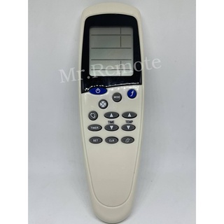 รีโมทแอร์ ไซโจเดนกิ Saijo Denki  LCD7/LCD8