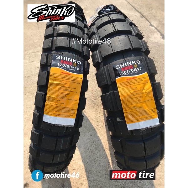 [ส่งฟรี] ยาง Shinko E804/E805🇰🇷 ตรงรุ่น Triumph T100/T120 , Royal Enfield Interceptor 650
