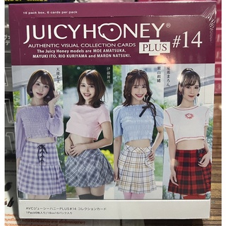 พร้อมส่ง !!!  SEALED !!  Juicy Honey Plus #14 ジューシーハニー (1 กล่อง)