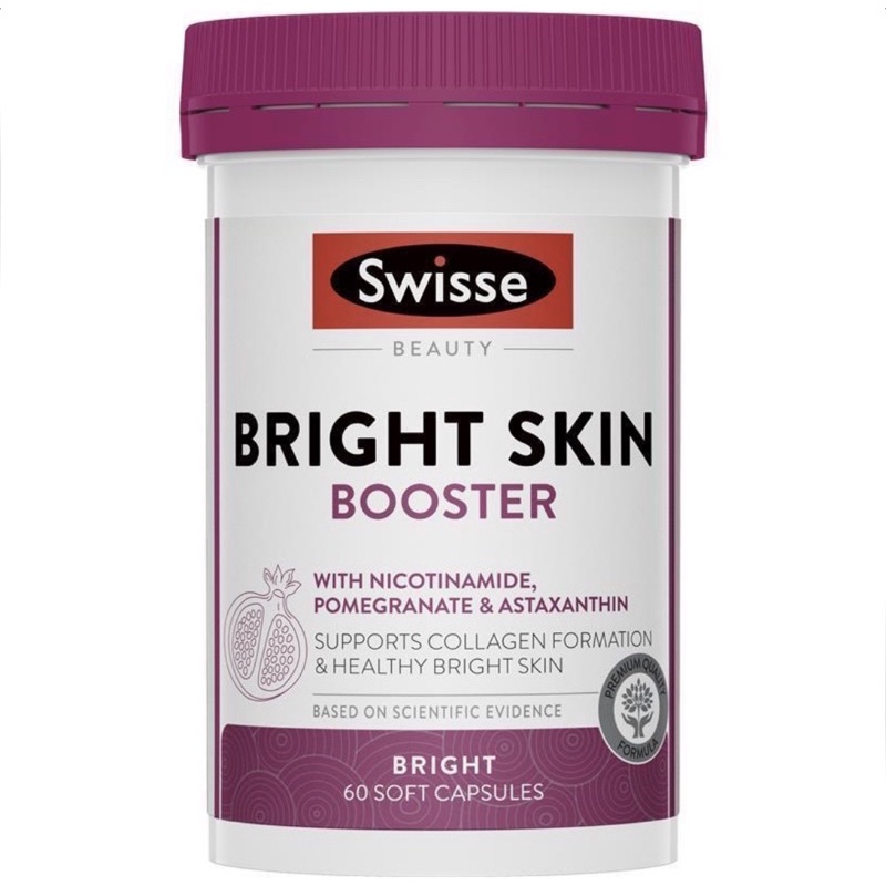 พรี🔥วิตามินของแท้ 100% 💊Swisse Beauty Bright Skin