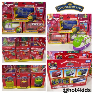 ✅chuggington pull back 💰จ่ายปลายทางได้💵แท้💯