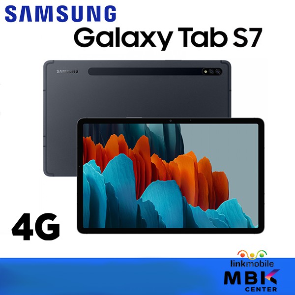 SAMSUNG Galaxy Tab S7 128GB LTE SIM สินค้าใหม่ รับประกันศูนย์ ซัมซุง | จำหน่ายสมาร์ทโฟน ราคาถูกออนไลน์