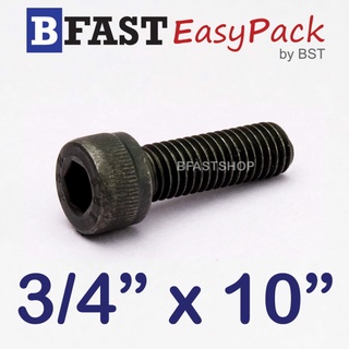 สกรูหัวจมดำ 3/4" x 10" *เกลียวครึ่ง*