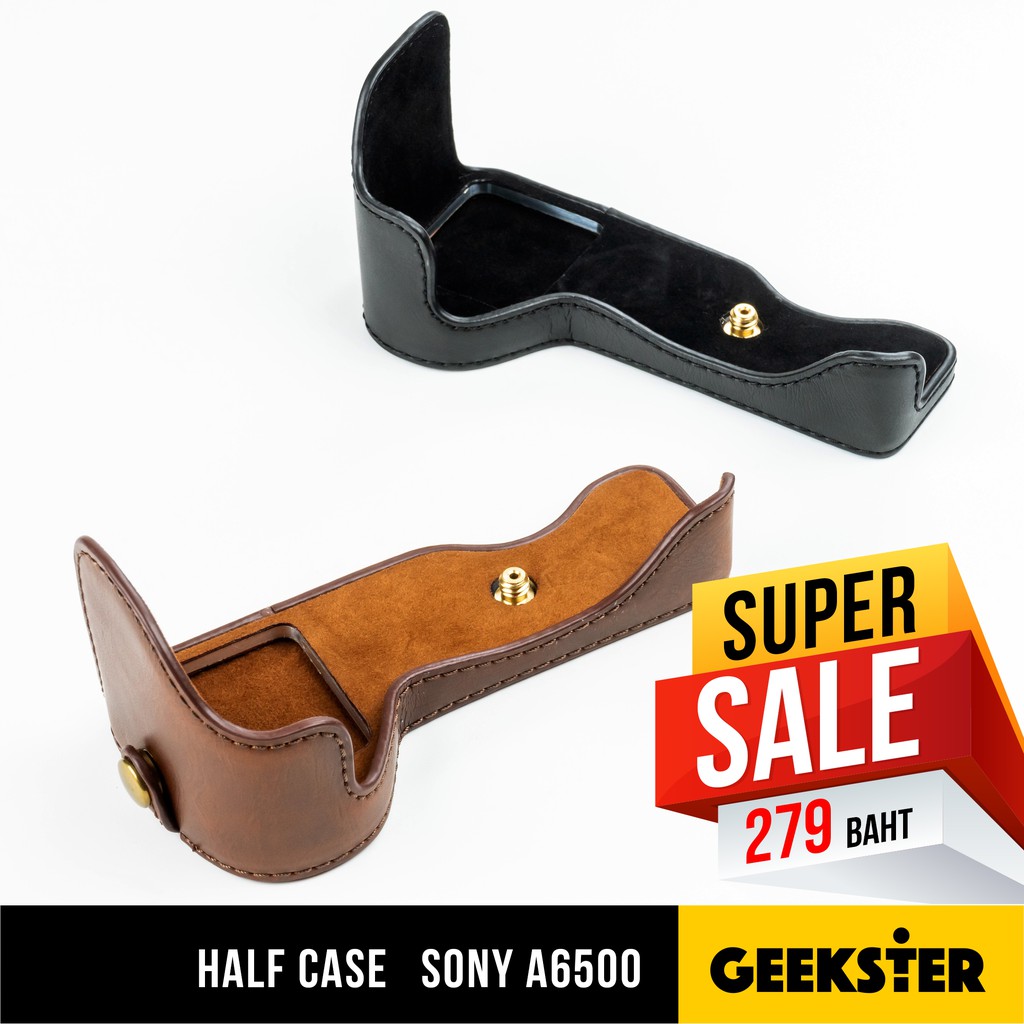 เคสหนัง เปิดช่องแบตได้ Sony A6500 ( เคส หนัง Leather Case / Half เคส / เคสกล้อง โซนี่ A 6500 / a6500