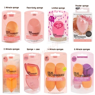 พร้อมส่ง Real Techniques Miracle Complexion Sponge ฟองน้ำแต่งหน้ารูปไข่ เรียลเทคนิค ของแท้ USA🇺🇸