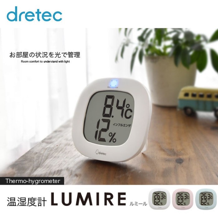 เครื่องวัดความชื้น Dretec รุ่น O-295 / Dretec Digital Thermometer & Hygrometer O-295 ของแท้นำเข้าจากประเทศญี่ปุ่น