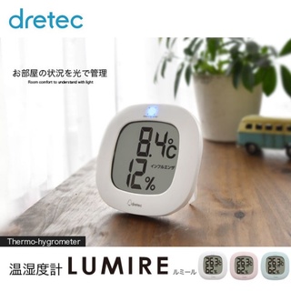 เครื่องวัดความชื้น Dretec รุ่น O-295 / Dretec Digital Thermometer &amp; Hygrometer O-295 ของแท้นำเข้าจากประเทศญี่ปุ่น