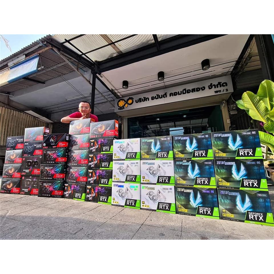 MSI GAMINGX TRIO RX 6800 XT 16G (ของใหม่)