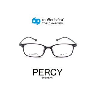 PERCY แว่นสายตาทรงเหลี่ยม QL2016-C6 size 51 By ท็อปเจริญ