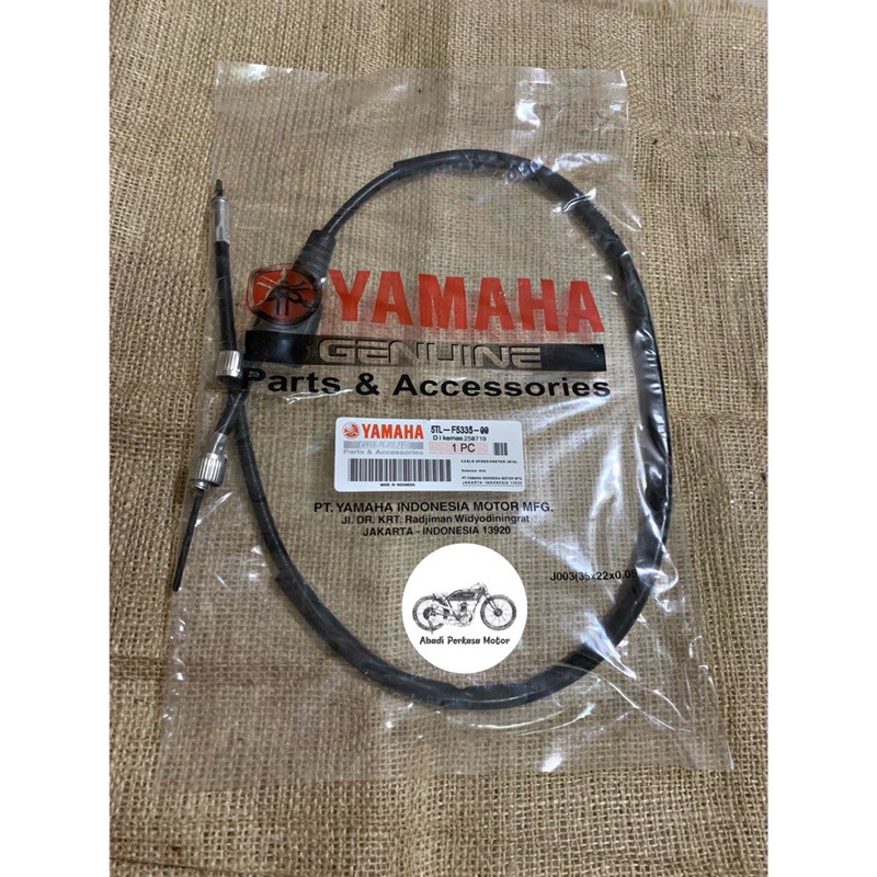 สายกิโลมิเตอร์/เรือนไมล์yamaha Mio, Mio soul, Mio smile (5TL)