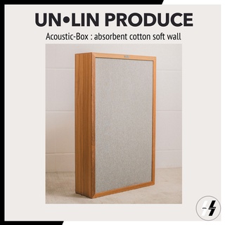 กล่องซับเสียง | UN-LIN - Acoustic-Box | absorbent cotton soft wall - 50 x 15 x 80 cm. (โปรดเช็คสต๊อก)