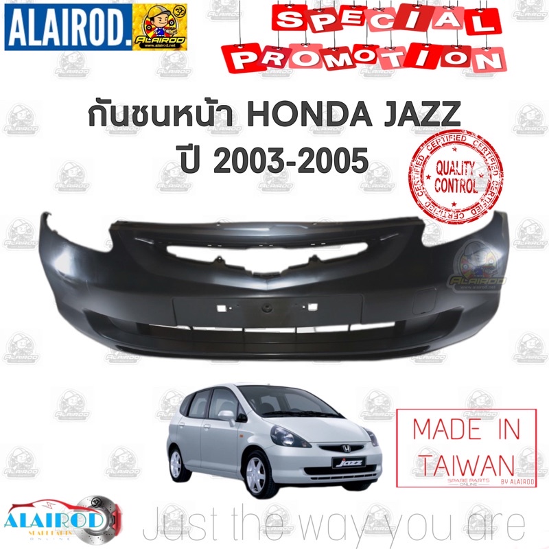 กันชนหน้า HONDA JAZZ GD ปี 2003-2005 ไต้หวัน