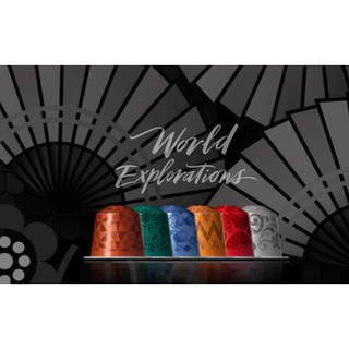 ( แบบแบ่งขาย ) กาแฟแคปซูล Nespresso กลุ่ม World Explorations