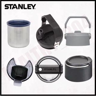 อะไหล่ Stanley พร้อมส่ง