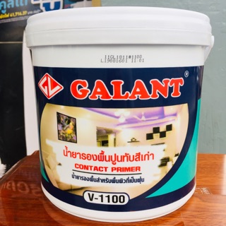 น้ำยารองพื้นปูนเก่า Galant สูตรน้ำ ใช้ง่าย ขนาด 3.5 ลิตร (1 แกลลอน)