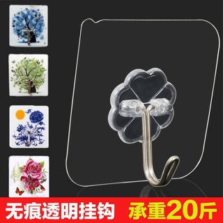 Bathroom living room kitchen thick and transparent wall hooks no nails no perforation no damage to the wall washa加厚透明款挂钩