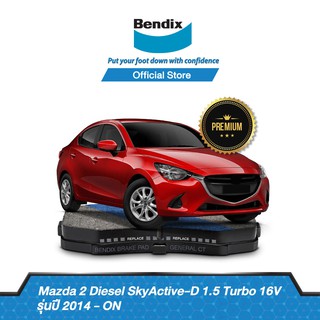 Bendix  ผ้าเบรค MAZDA 2 Skyactive-D 1.5 Turbo (ดีเซล) High / High Plus, Turbo (ดีเซล)  XD / XDL (ปี 2014-ขึ้นไป)