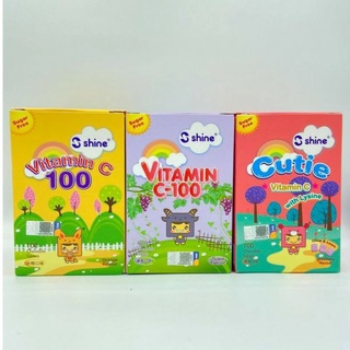 Vitamin C For Kids/Cosway Hi-C/Shine Cutie Vitamins  2 bottles