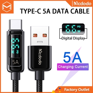 Mcdodo สายชาร์จเร็ว 5A Fast Charging Type-C Cable USB to Type C สายชาร์จ usb type c Digital Display for Samsung -1.2m