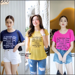 🔥พร้อมจัดส่ง🔥ป้ายGI-ANTSเสื้อกลมสลาฟสกรีน No matter งานเสื้อคอกลมผ้าใยมะพร้าว