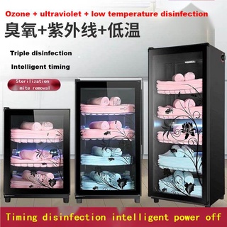 Towel disinfection cabinet beauty salon barber shop ultraviolet ozone slipper clothing disinfection and cleaning cabinet