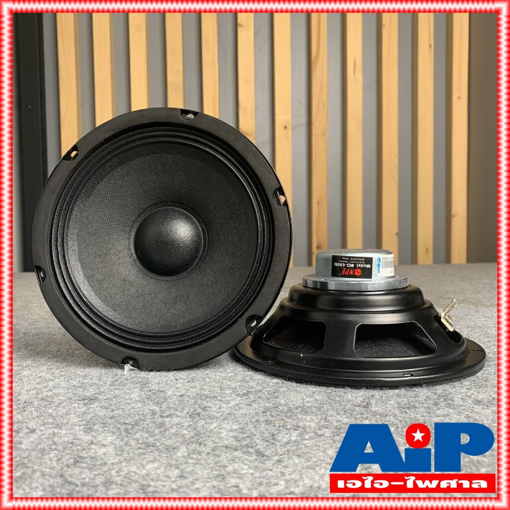 ?????1??? NPE MD680N ???????? 6.5???? ????? Mid-Low ???????????? MD ...