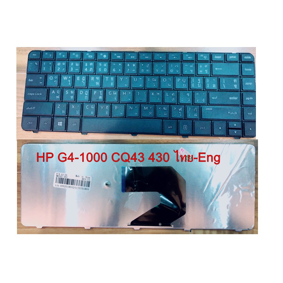 KEYBOARD HP-COMPAQ G4-1000 CQ43 430 HP1000 ไทย-Eng