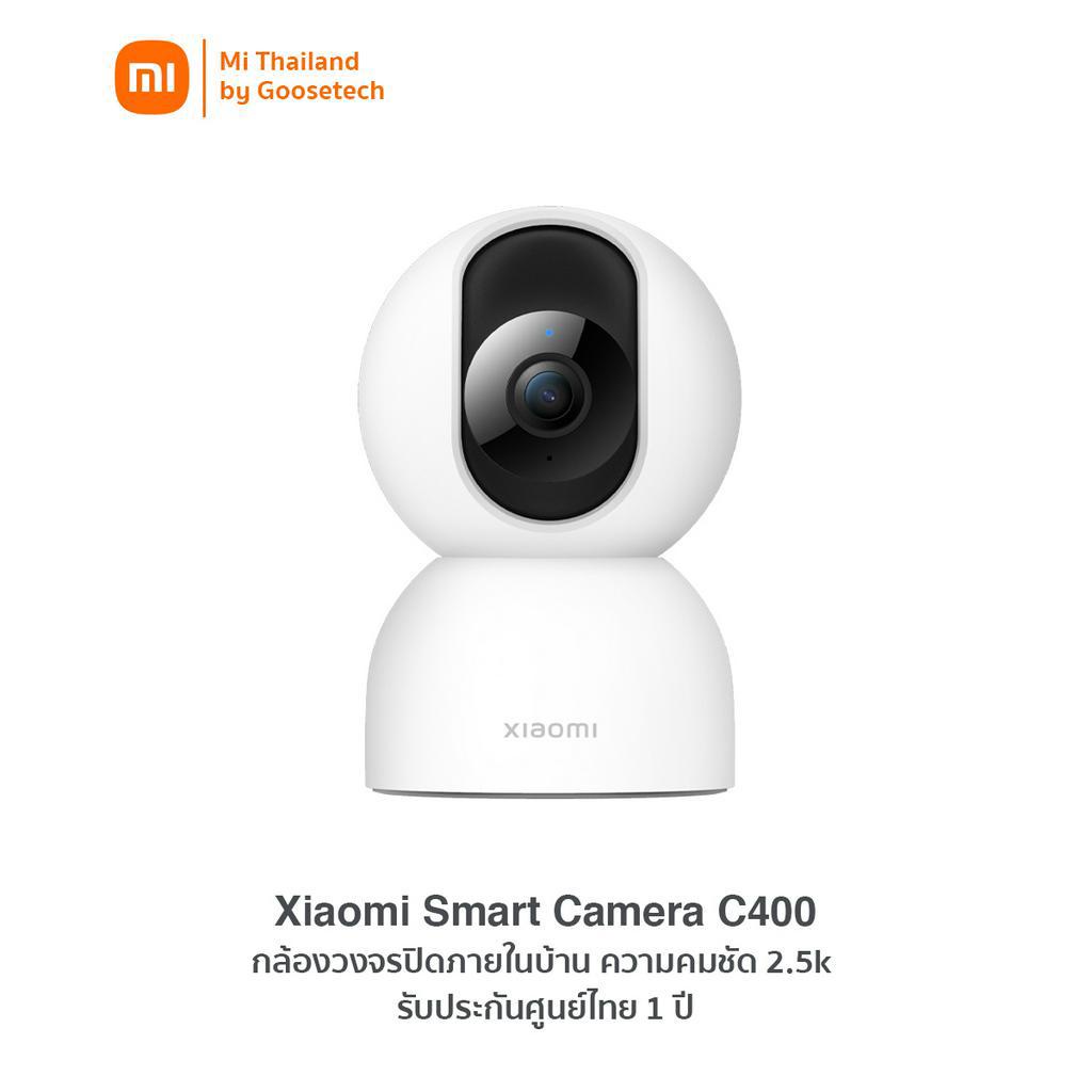 Xiaomi Smart Camera C400 (Global Version) กล้องวงจรปิดภายในบ้าน ชัดสูงสุด 2.5K (ประกันศูนย์ไทย 1 ปี)
