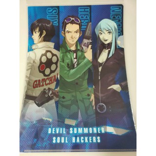 แฟ้มอนิเมะ A4  💥 Devil Summoner Soul Hackers💥 สินค้าลิขสิทธิ์แท้ พร้อมส่ง