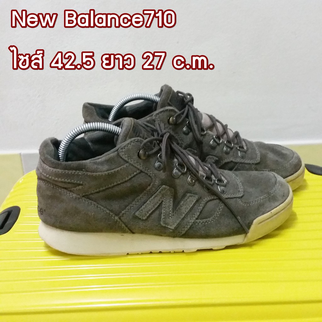 new balance 27