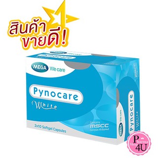 Mega We Care Pynocare White บรรจุ 20 แคปซูล เมก้าวีแคร์ ไพโนแคร์ไวท์