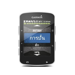 ไมค์วัดความเร็วจักรยาน Garmin รุ่น edge 520