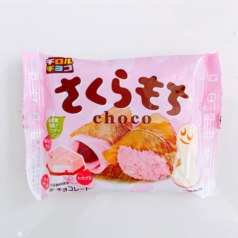 Tirol Chocolate Sakura Mochi Chocolate