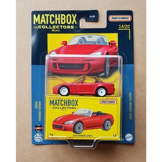 Matchbox COLLECTORS SERIES - 2004 HONDA S2000 ยางรถยนต์ 2021 เร็วมาก