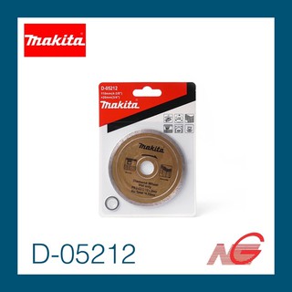 ใบตัดเพชร MAKITA 4" x 1.6 mm. รุ่น D-05212 น้ำ เรียบ