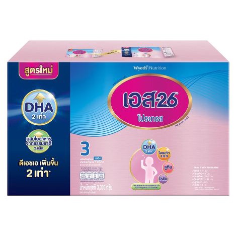 นมผง เอส-26 โปรเกรส สูตร 3 S-26 Progress (DHA)