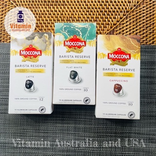 Moccona Capsule Neapresso กาแฟแคปซูล มอคำคน่า จากประเทศออสเตรเลีย