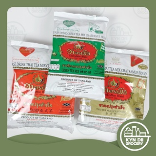 ชาตรามือ ChaTraMue Brand ชาผงปรุงสำเร็จ Tea Mix ชาเขียว ชาไทย 200/400g.