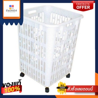 ตะกร้าผ้า เหลี่ยม มีล้อ SN 758 ขาวSquare cloth basket with wheels SN 758 white