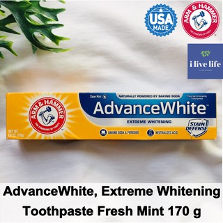 ยาสีฟัน สูตรแอดวานซ์ไวท์ AdvanceWhite™ Extreme Whitening Toothpaste, Clean Mint 170 g - Arm &amp; Hammer™