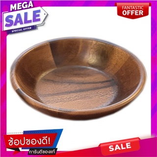 ชามไม้ทรงตื้น ขนาด 10 นิ้วWooden Shallow Bowl 10"