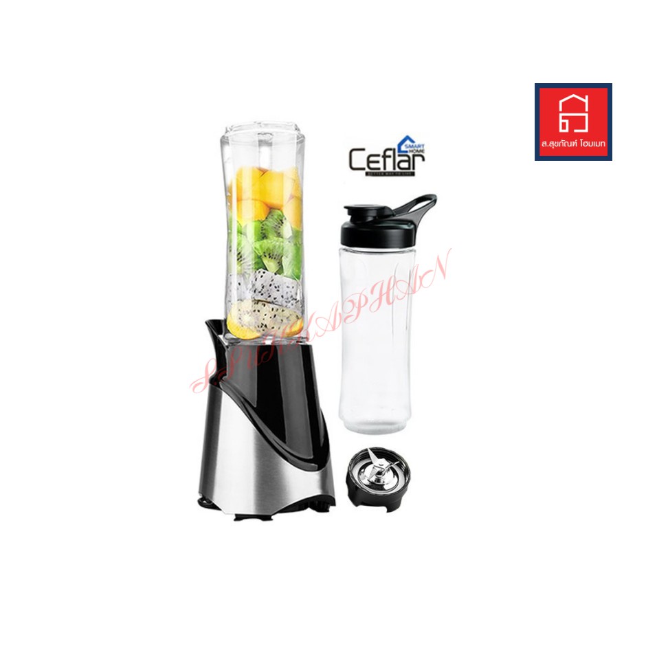 เครื่องปั่นน้ำผลไม้แบบพกพา Ceflar CVJ-01