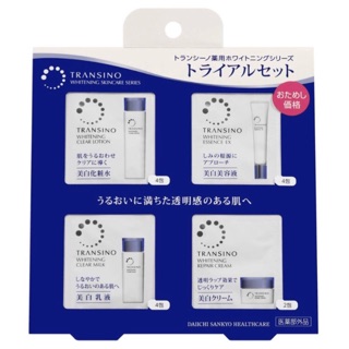 ชุดทดลอง 4 step Transino Whitening 1ชุด มี 4 ชิ้น สำหรับลดจุดด่างดำ ฝ้ากระ ผิวขาวกระจ่างใส