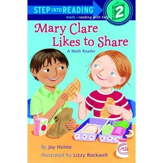 (พร้อมส่ง NEW BOOK) MARY CLARE LIKES TO SHARE (SIR 2)