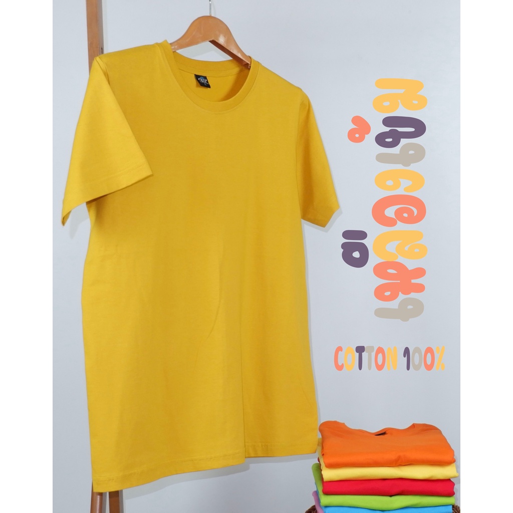เสื้อยืด (ออกใบกำกับภาษีได้) สีเหลืองเข้ม คอกลม คอวี  (พร้อมส่ง สินค้าผลิตในไทย)