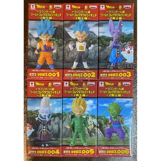 [ของแท้] Banpresto WCF Dragon Ball Z Super (DBZ 01 - 06)